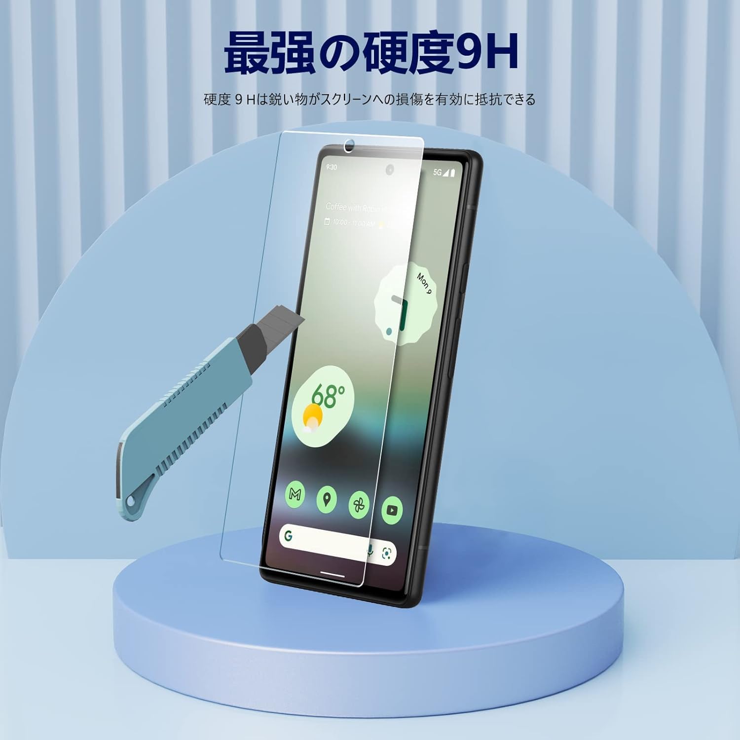 Besecou Google Pixel 6a用ガラスフィルム2枚+カメラフィルム2枚